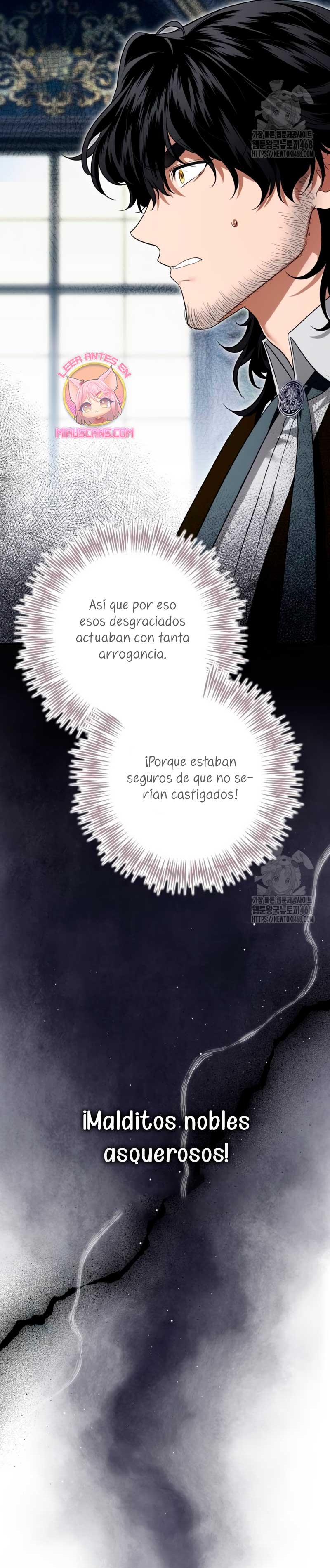 Duquesa botín Capítulo 19 - Página 17