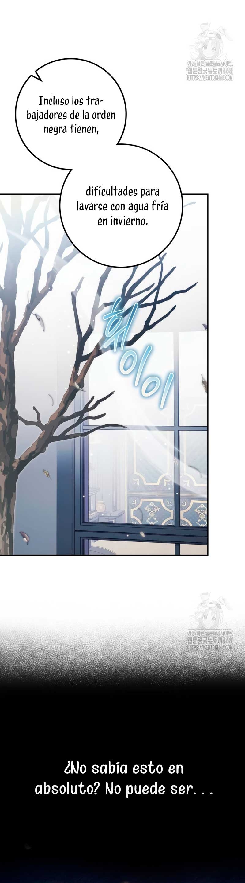 Duquesa botín Capítulo 19 - Página 22