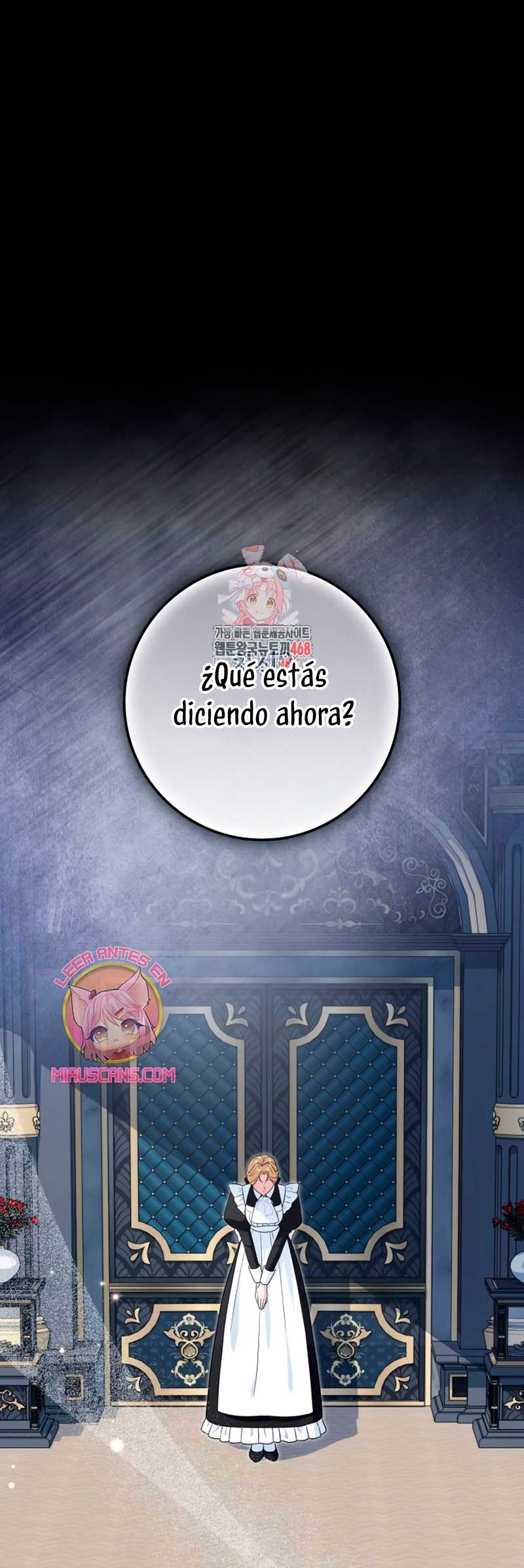 Duquesa botín Capítulo 19 - Página 3