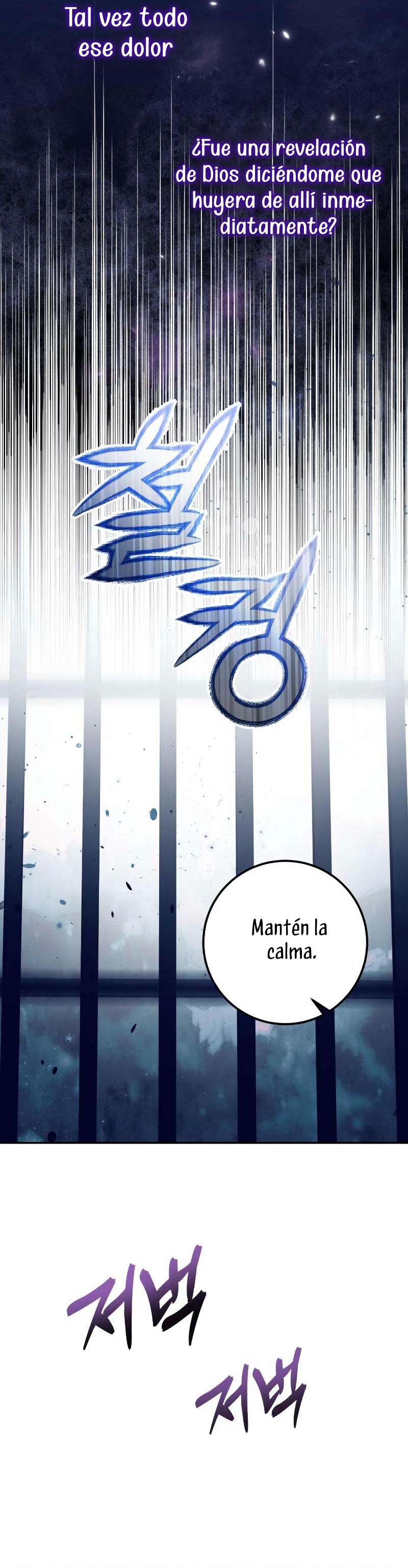 Duquesa botín Capítulo 2 - Página 23