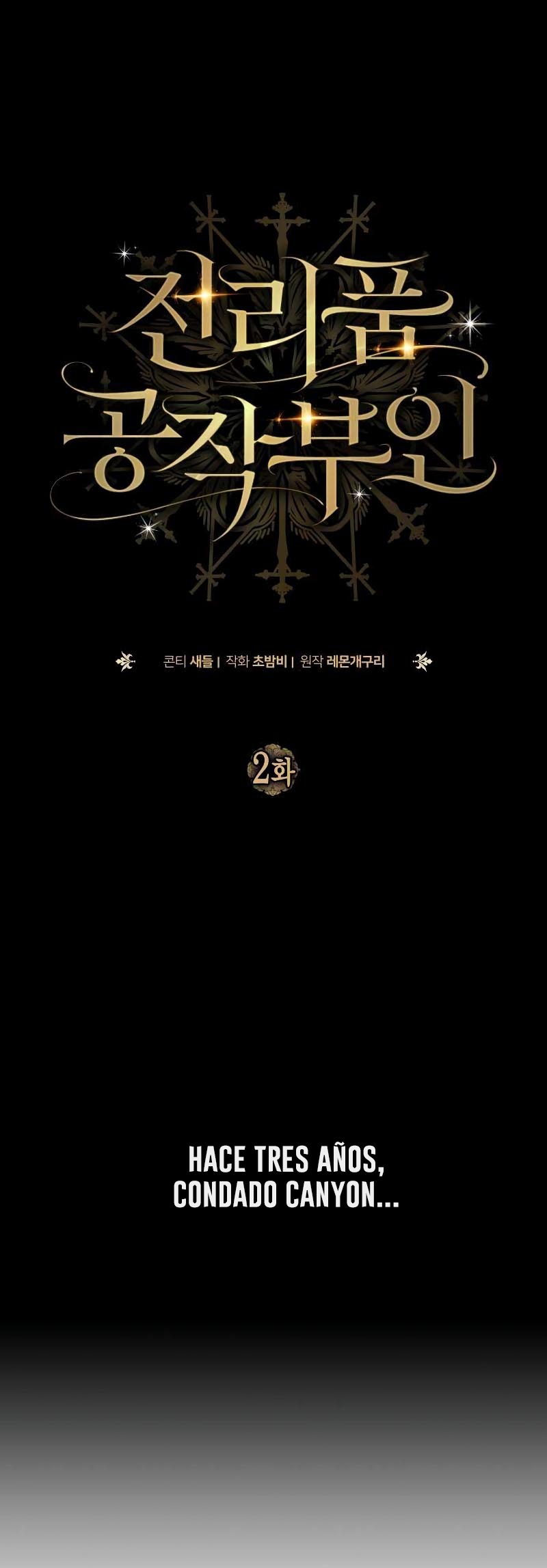 Duquesa botín Capítulo 2 - Página 3