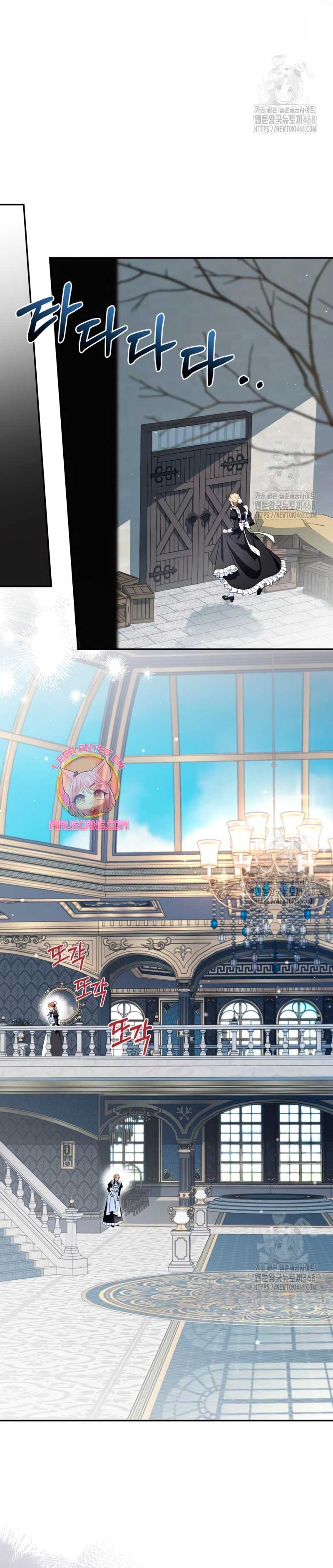 Duquesa botín Capítulo 20 - Página 20