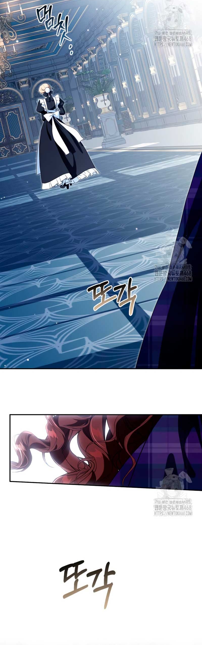 Duquesa botín Capítulo 20 - Página 29