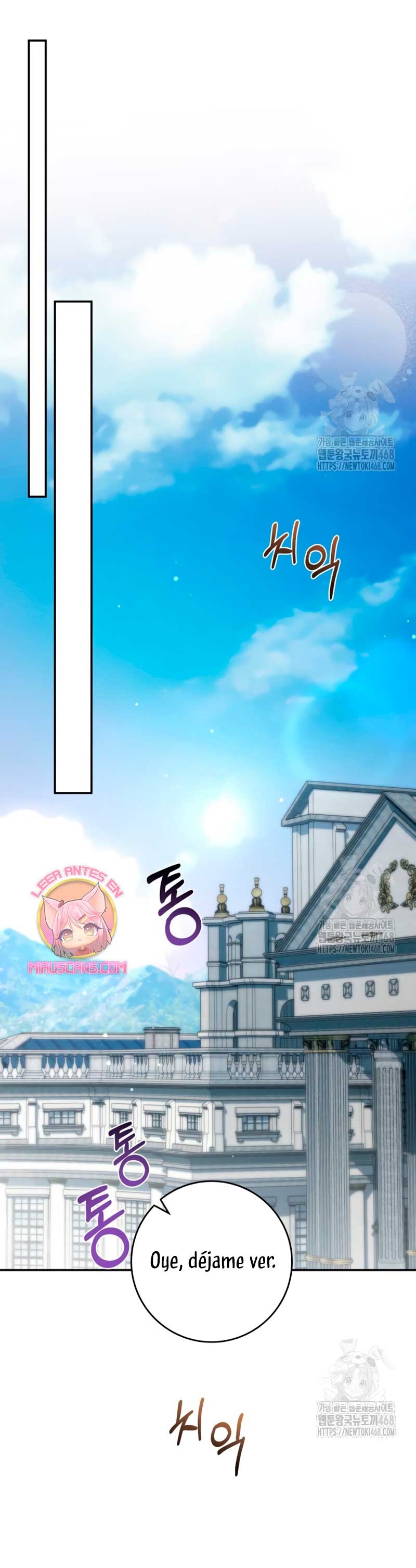 Duquesa botín Capítulo 20 - Página 3