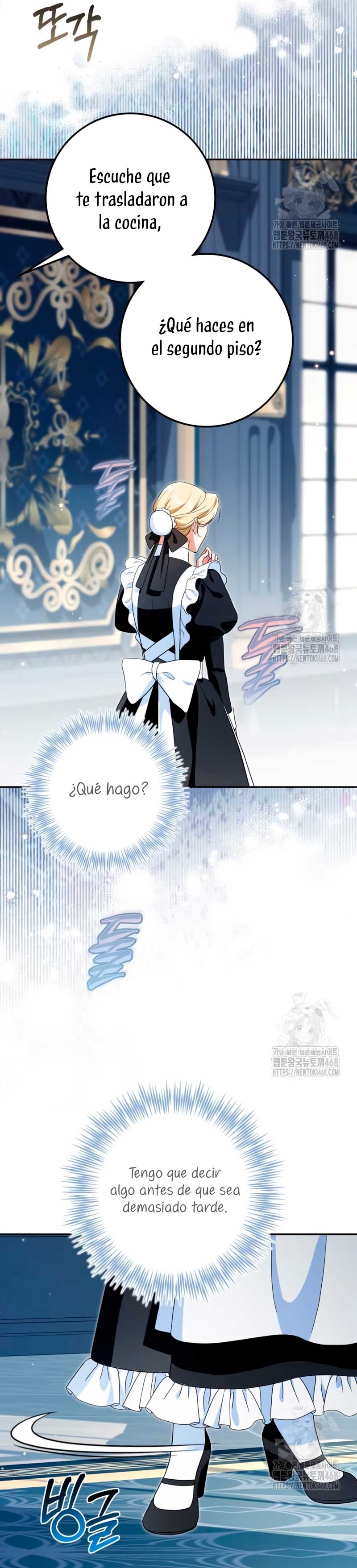 Duquesa botín Capítulo 20 - Página 31