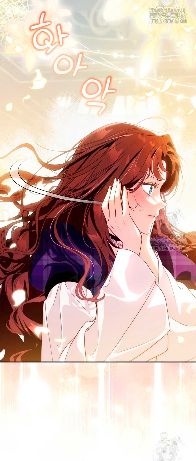 Duquesa botín Capítulo 20 - Página 42