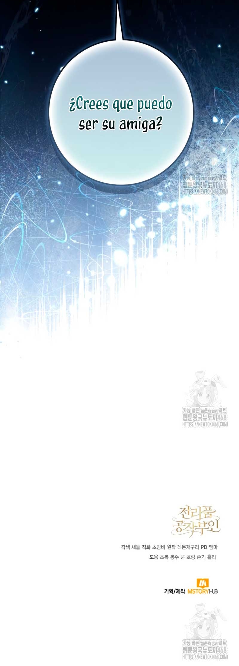 Duquesa botín Capítulo 20 - Página 51