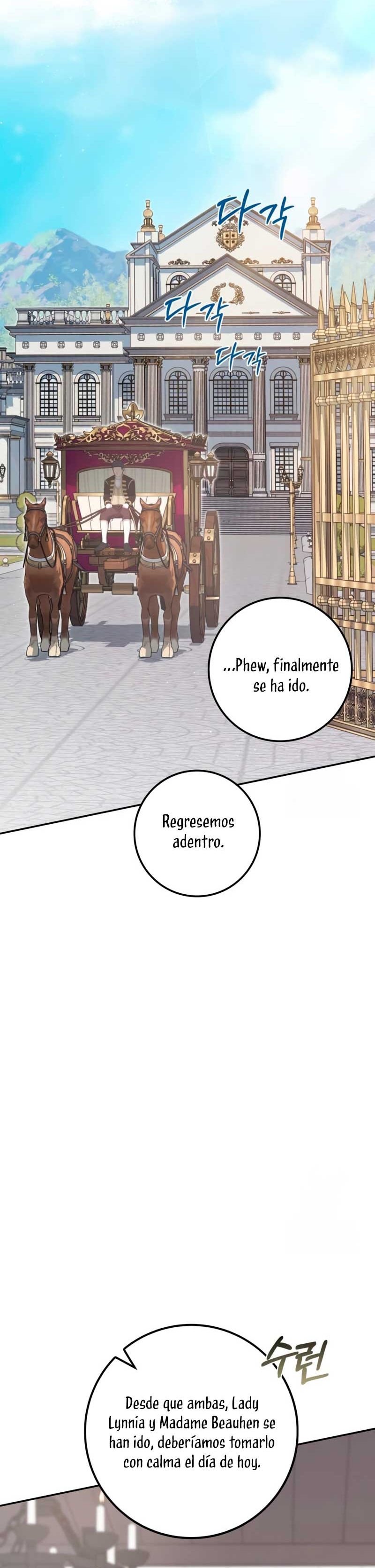Duquesa botín Capítulo 21 - Página 14