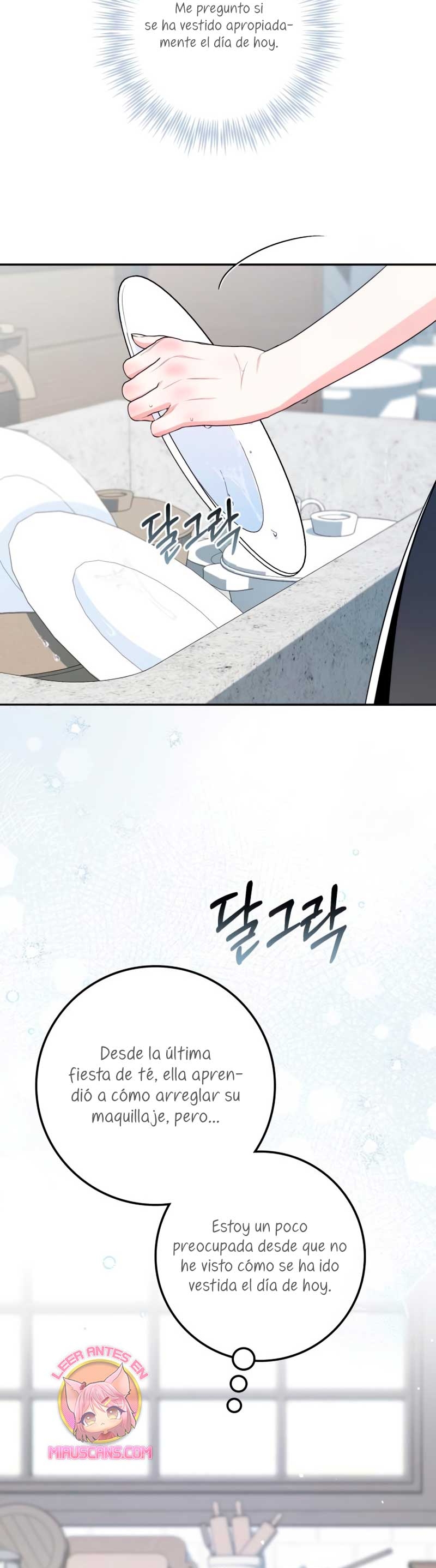 Duquesa botín Capítulo 21 - Página 16