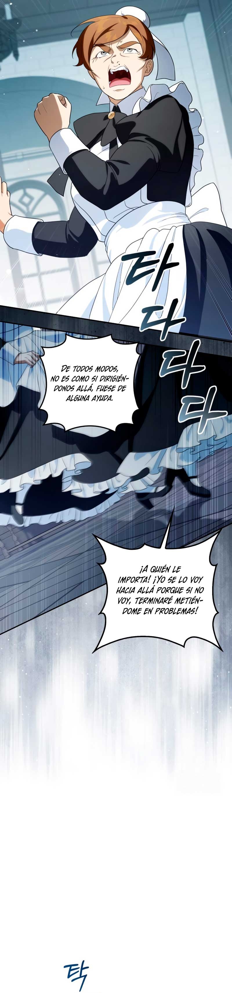 Duquesa botín Capítulo 21 - Página 20