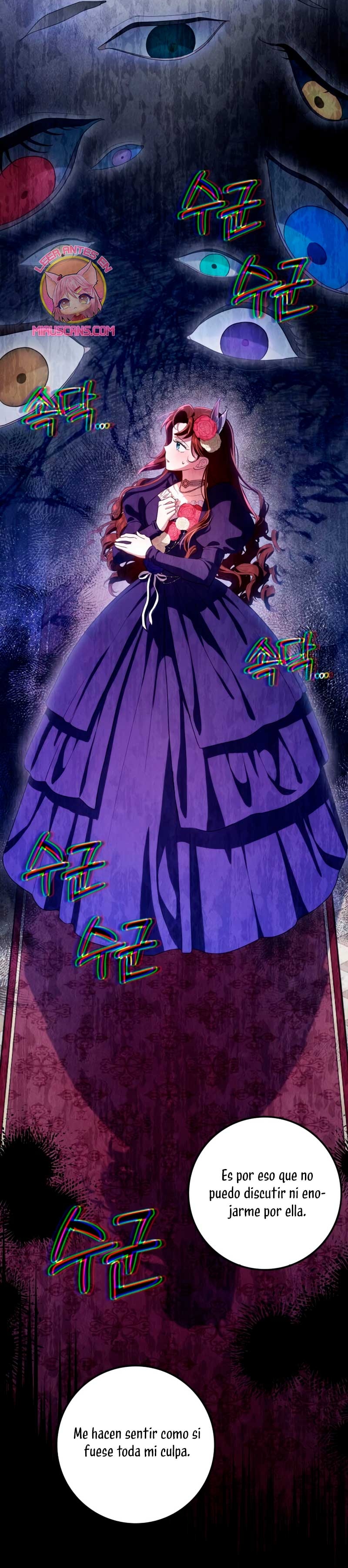 Duquesa botín Capítulo 21 - Página 33