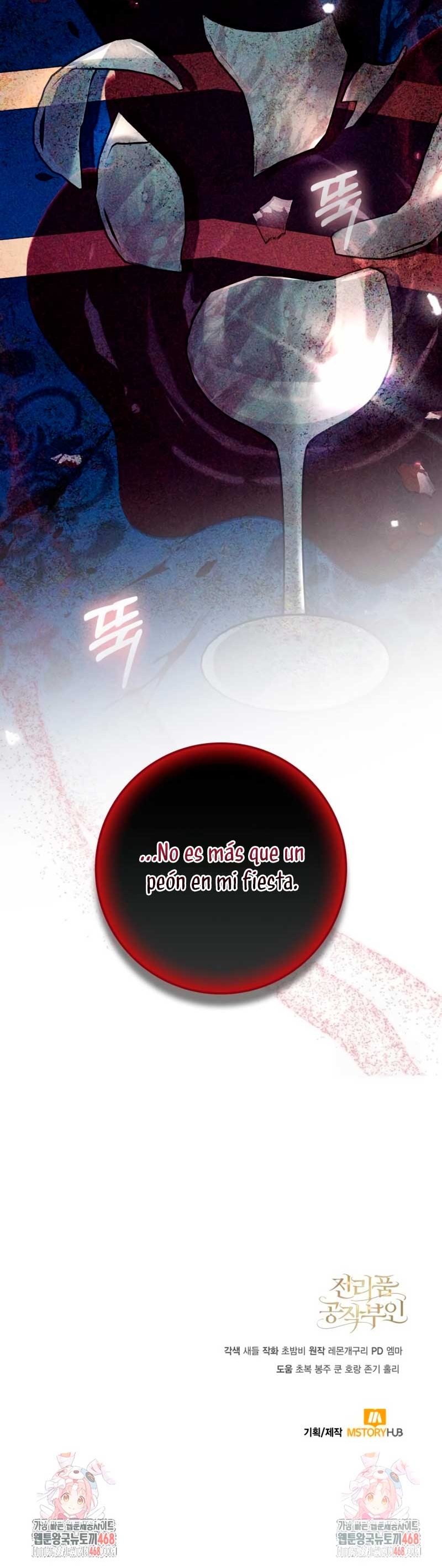 Duquesa botín Capítulo 21 - Página 55