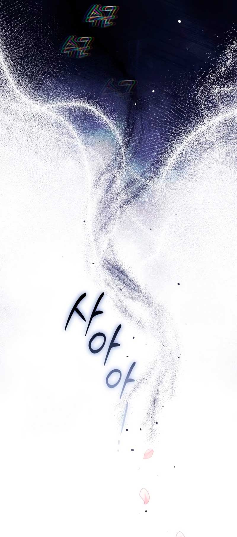 Duquesa botín Capítulo 22 - Página 18