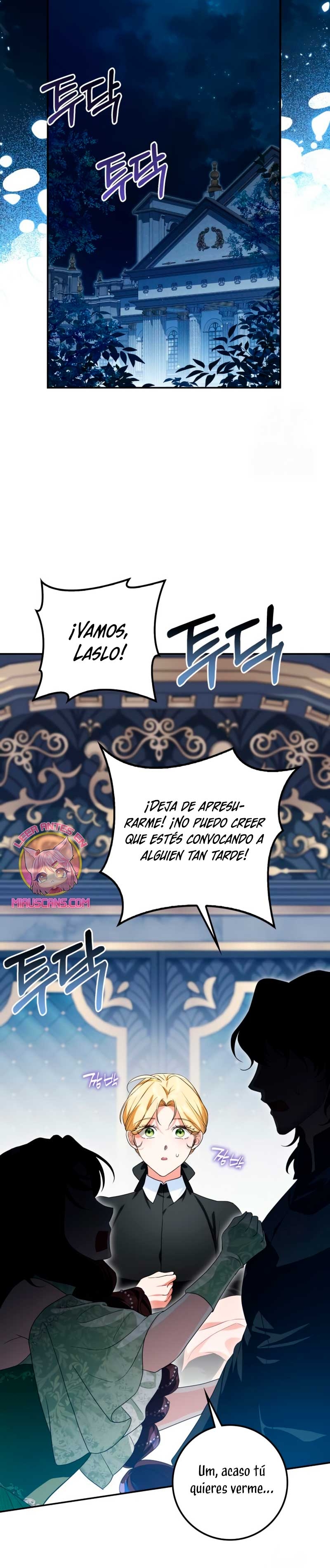 Duquesa botín Capítulo 22 - Página 44