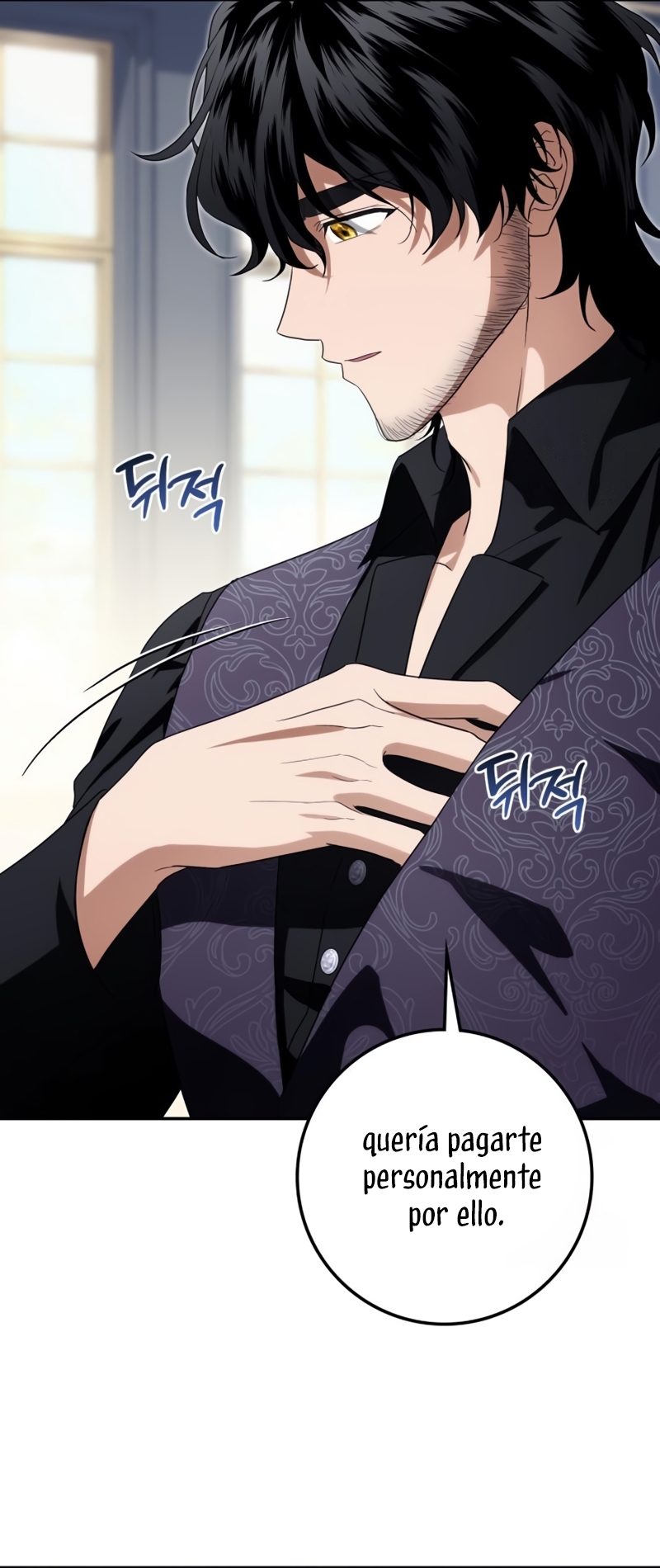 Duquesa botín Capítulo 23 - Página 24