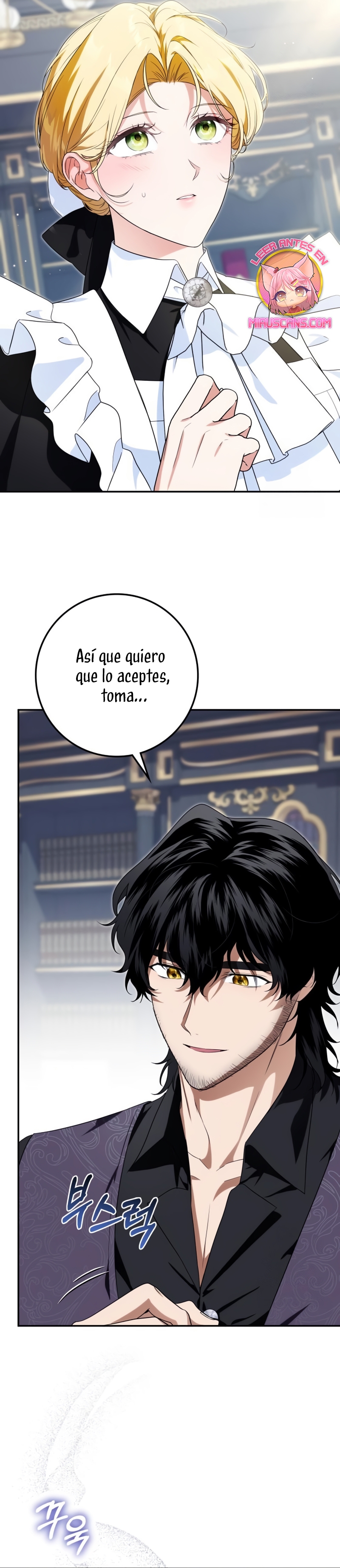 Duquesa botín Capítulo 23 - Página 26