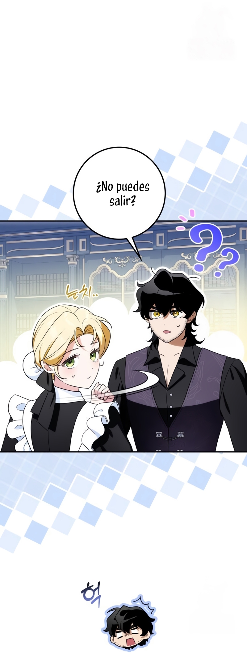 Duquesa botín Capítulo 23 - Página 37