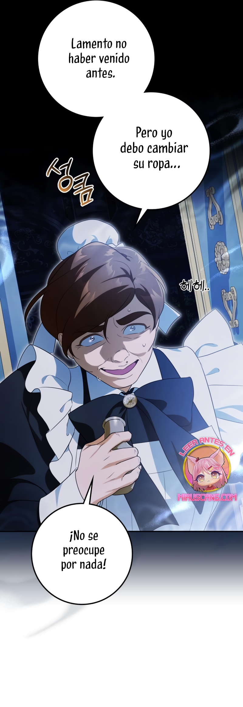 Duquesa botín Capítulo 23 - Página 55