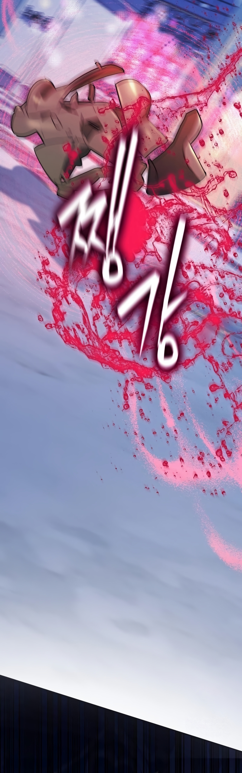 Duquesa botín Capítulo 23 - Página 57