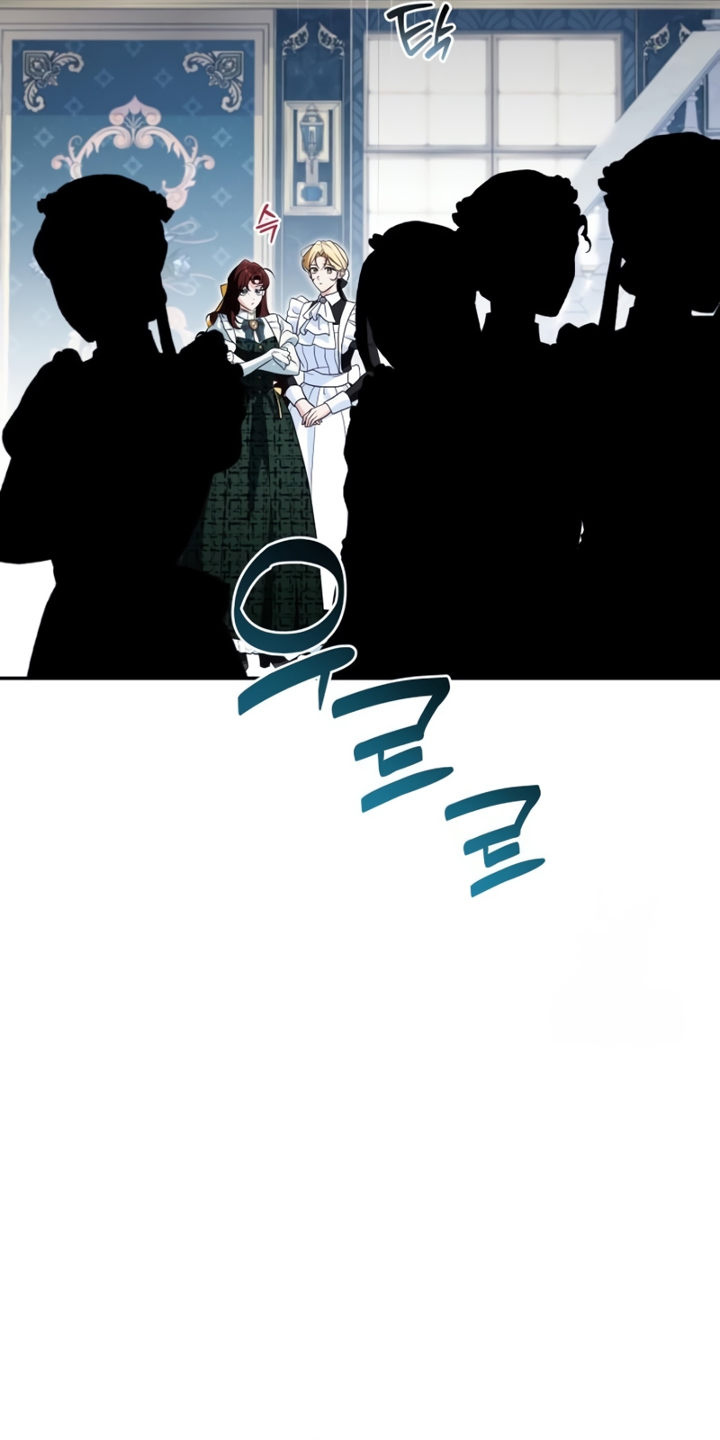 Duquesa botín Capítulo 24 - Página 28