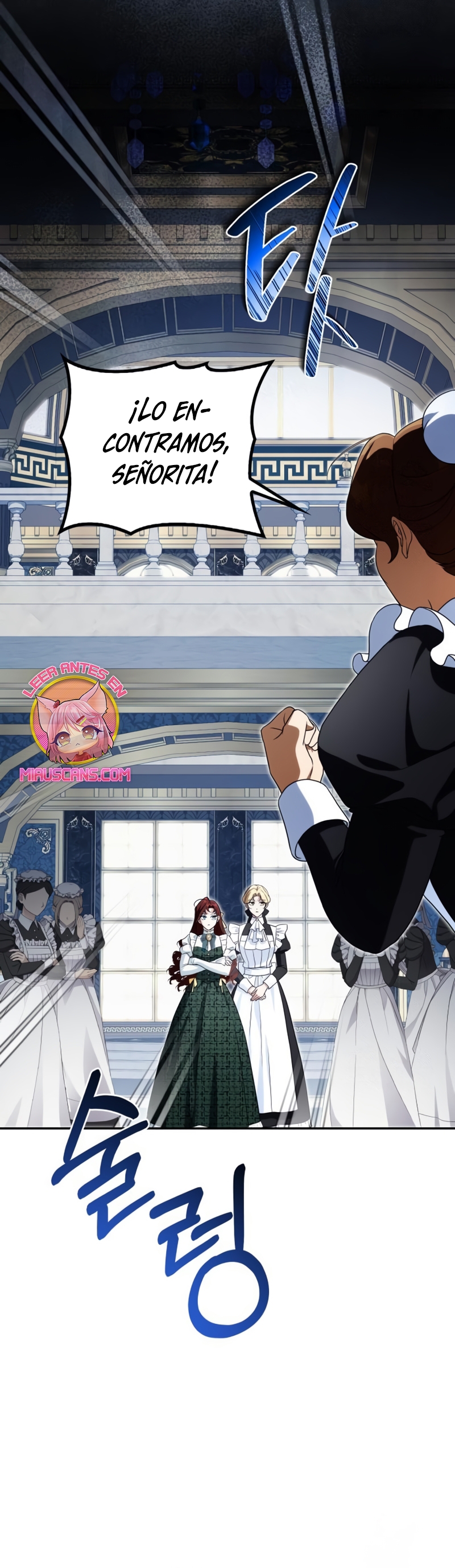Duquesa botín Capítulo 24 - Página 33