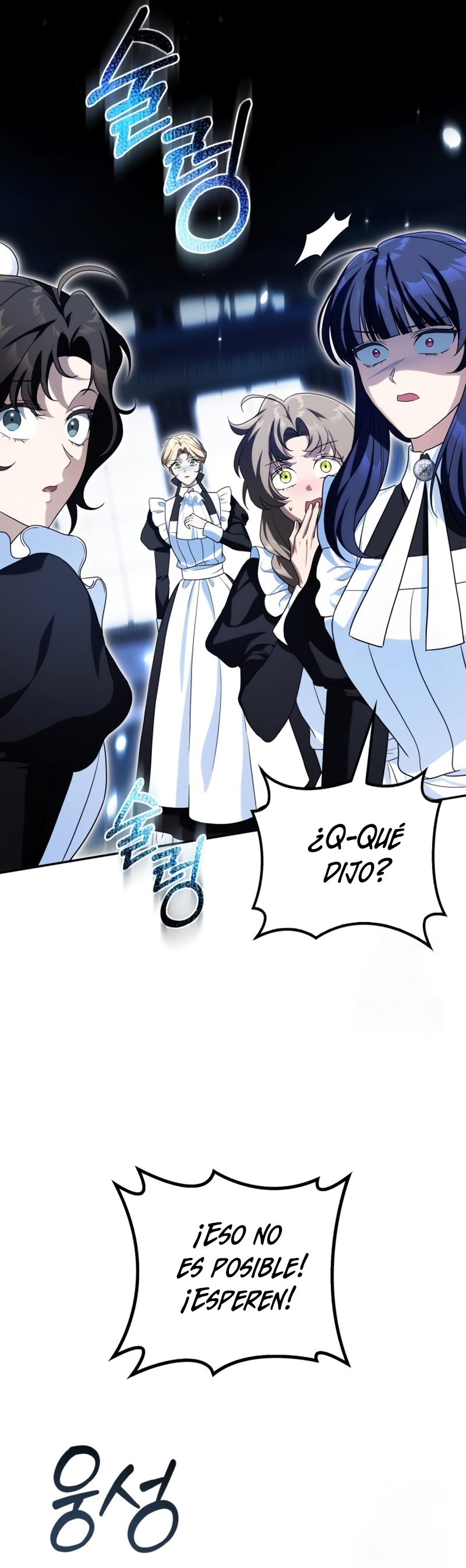 Duquesa botín Capítulo 24 - Página 37