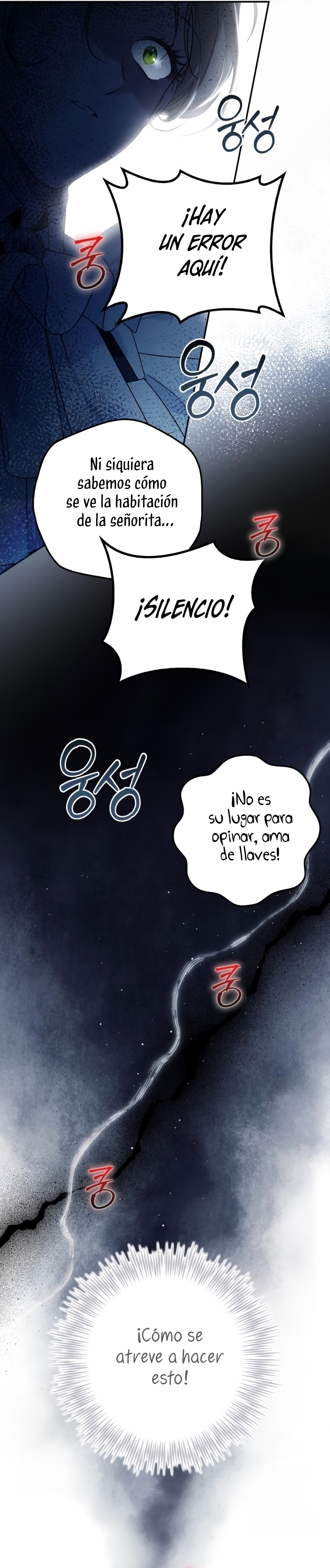 Duquesa botín Capítulo 24 - Página 38