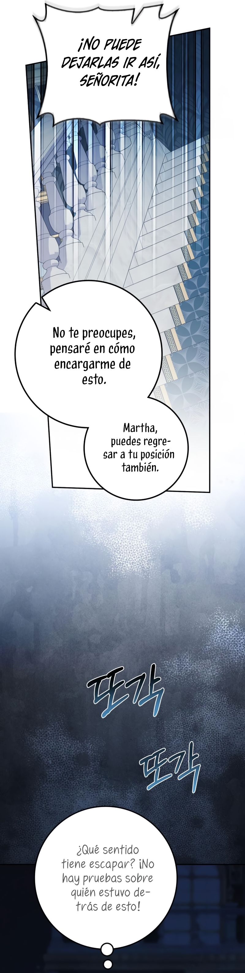 Duquesa botín Capítulo 24 - Página 45