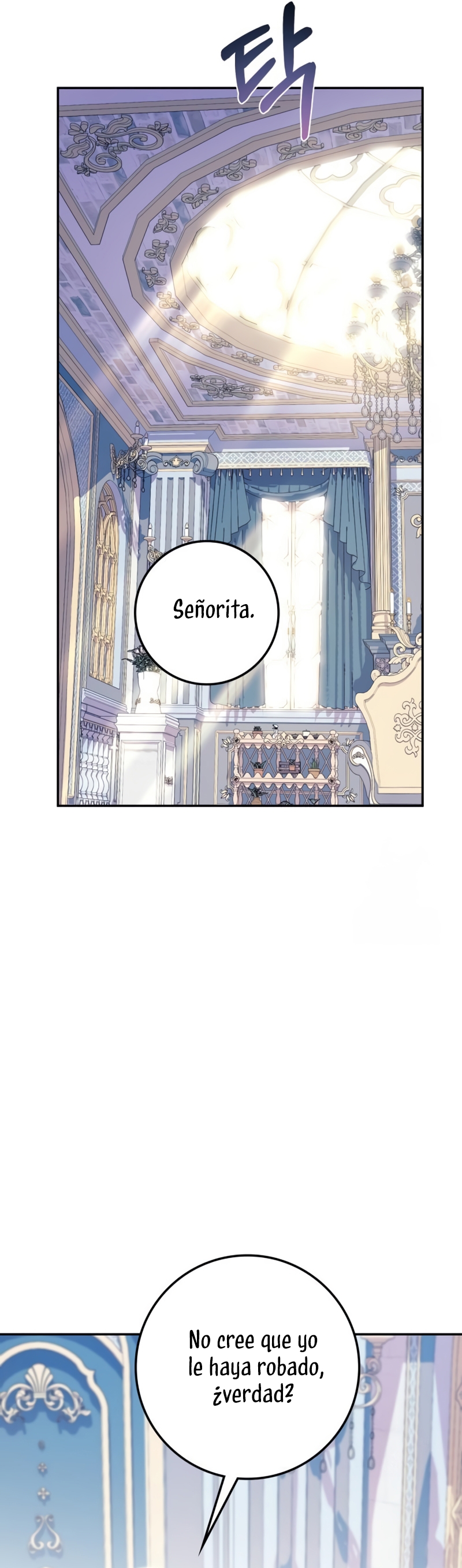 Duquesa botín Capítulo 24 - Página 47