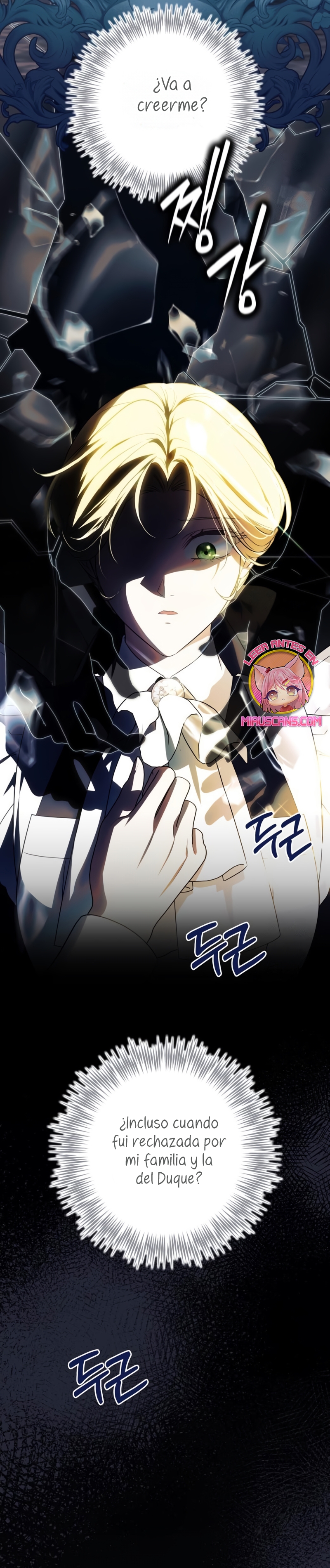 Duquesa botín Capítulo 25 - Página 16