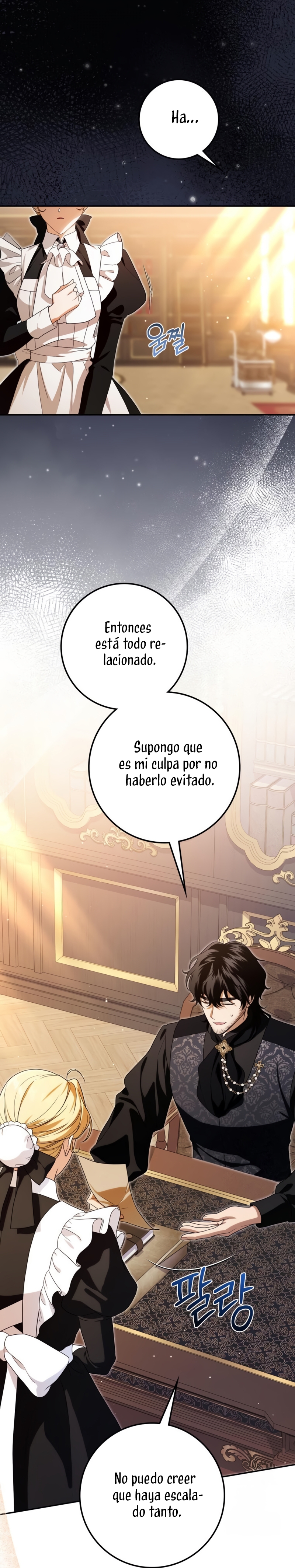 Duquesa botín Capítulo 25 - Página 17