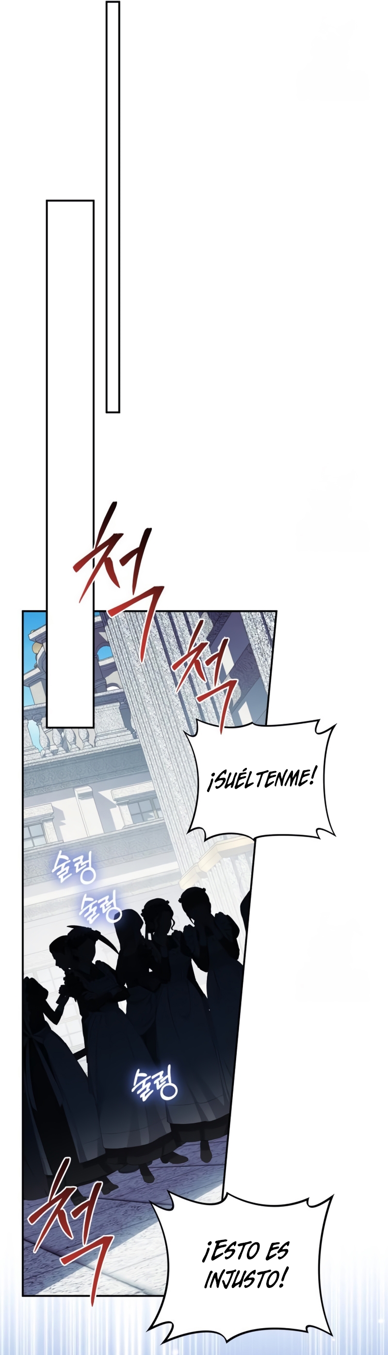 Duquesa botín Capítulo 25 - Página 24