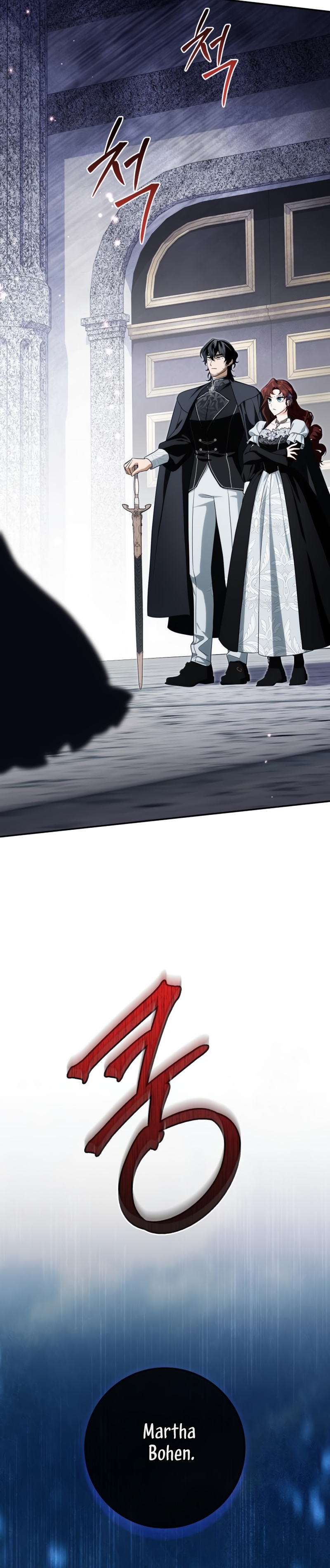 Duquesa botín Capítulo 25 - Página 26