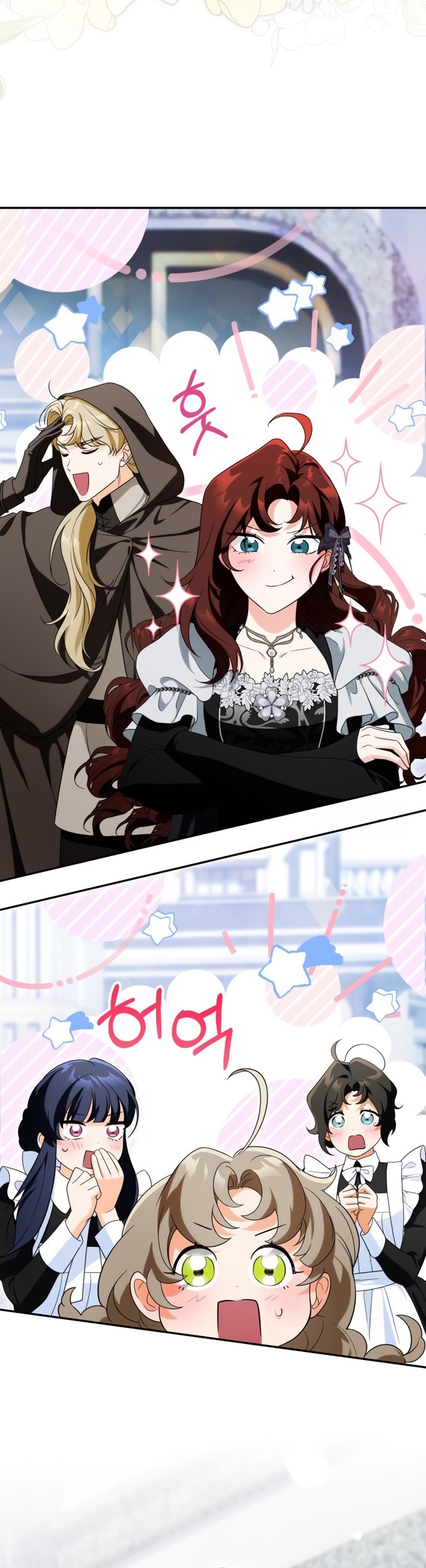 Duquesa botín Capítulo 25 - Página 43