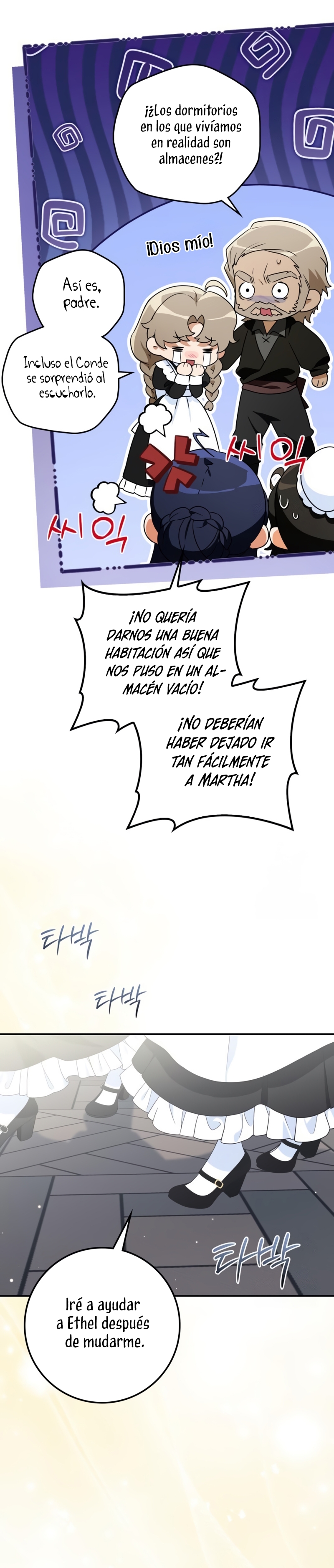 Duquesa botín Capítulo 25 - Página 46