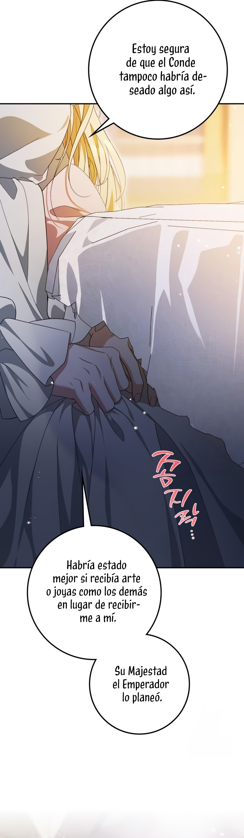 Duquesa botín Capítulo 26 - Página 26