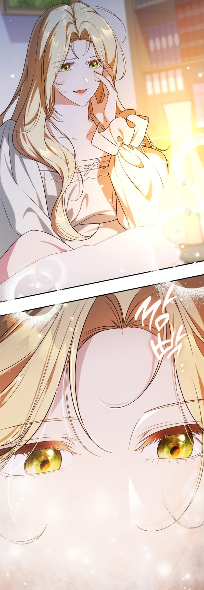 Duquesa botín Capítulo 26 - Página 29