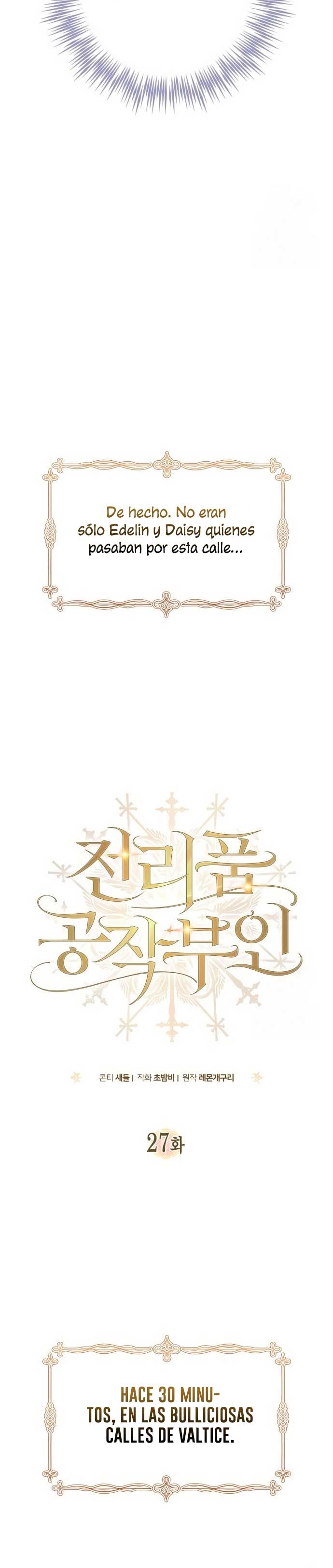 Duquesa botín Capítulo 27 - Página 18