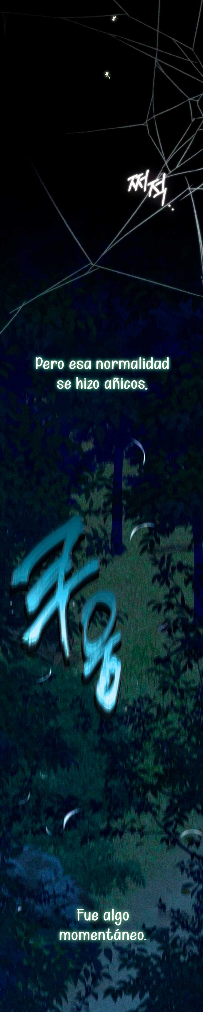 Duquesa botín Capítulo 27 - Página 27