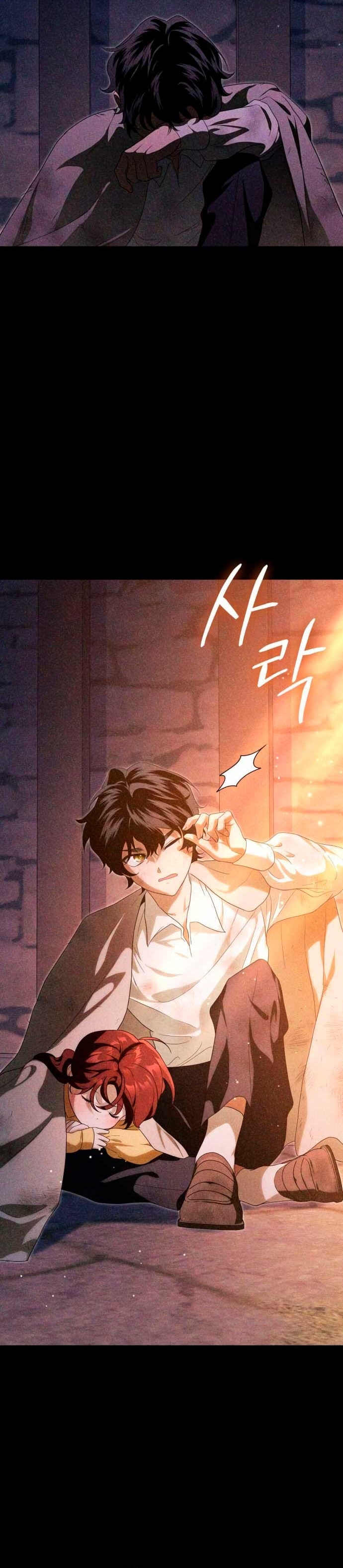 Duquesa botín Capítulo 27 - Página 32