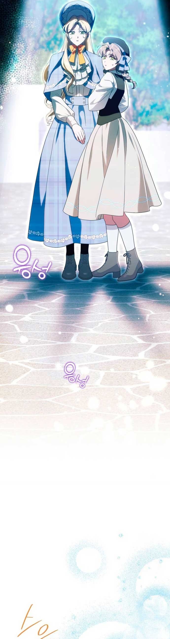 Duquesa botín Capítulo 27 - Página 9