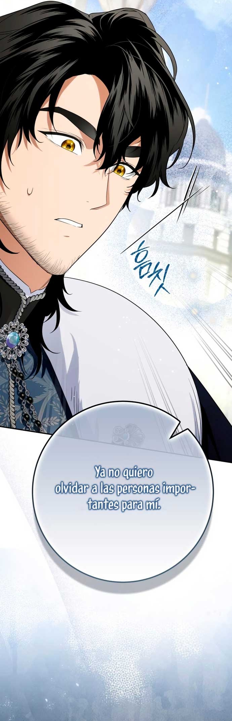 Duquesa botín Capítulo 28 - Página 15