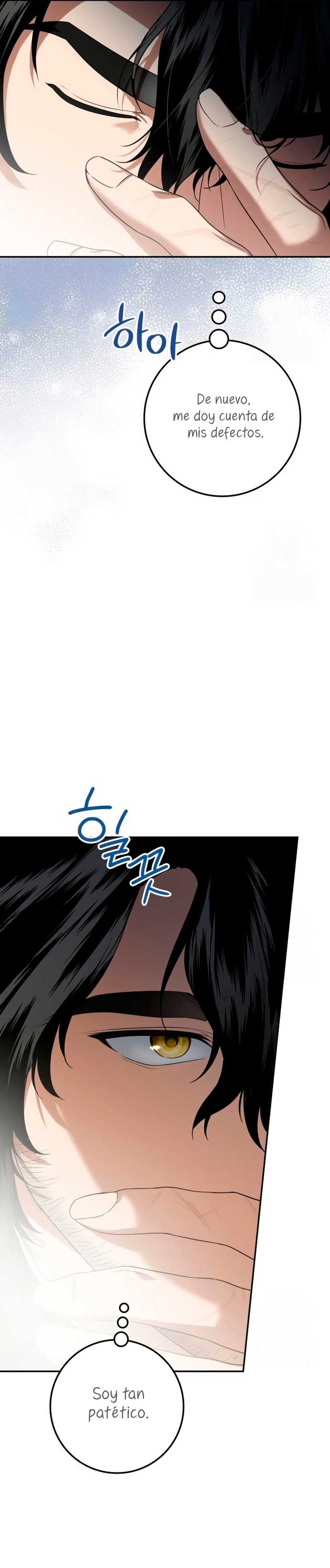 Duquesa botín Capítulo 28 - Página 17