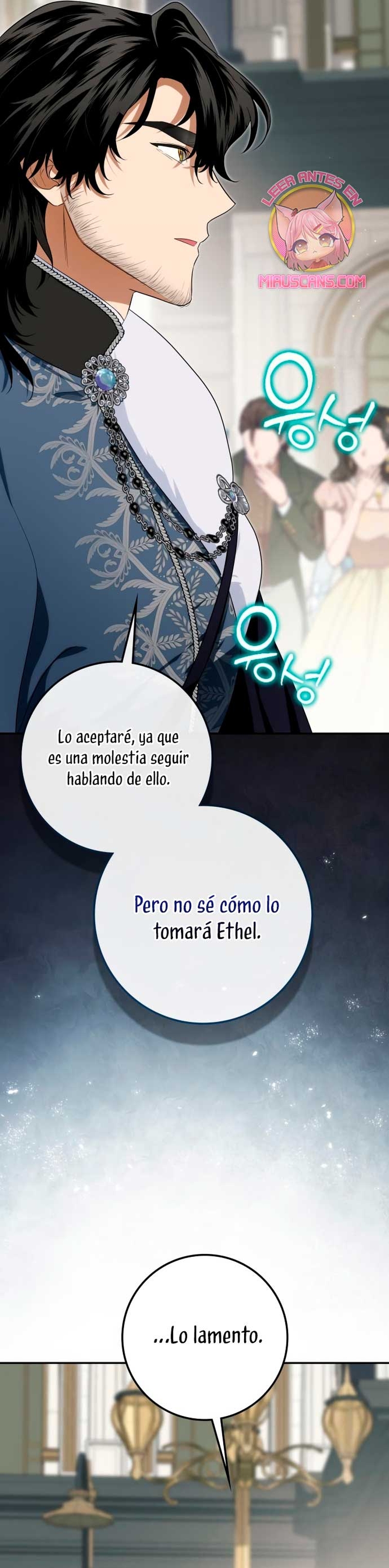 Duquesa botín Capítulo 28 - Página 7