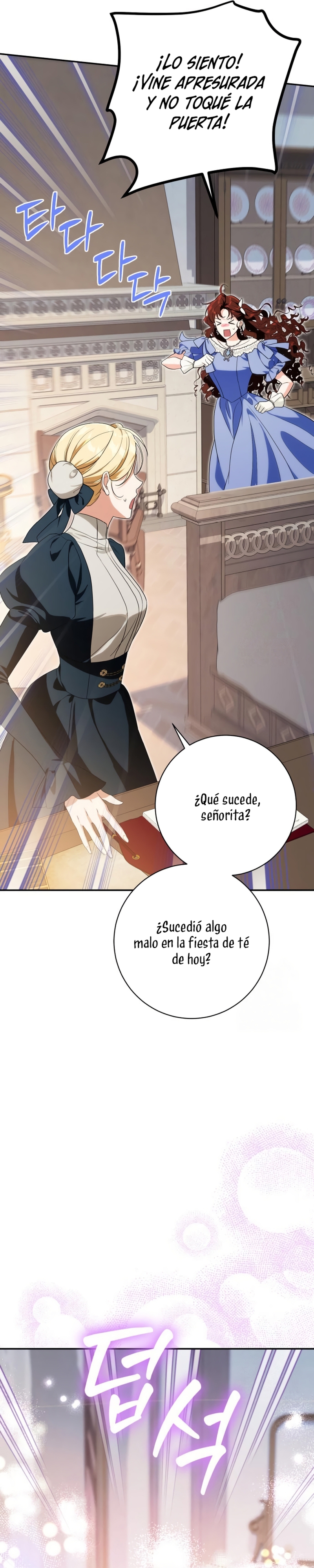 Duquesa botín Capítulo 29 - Página 29