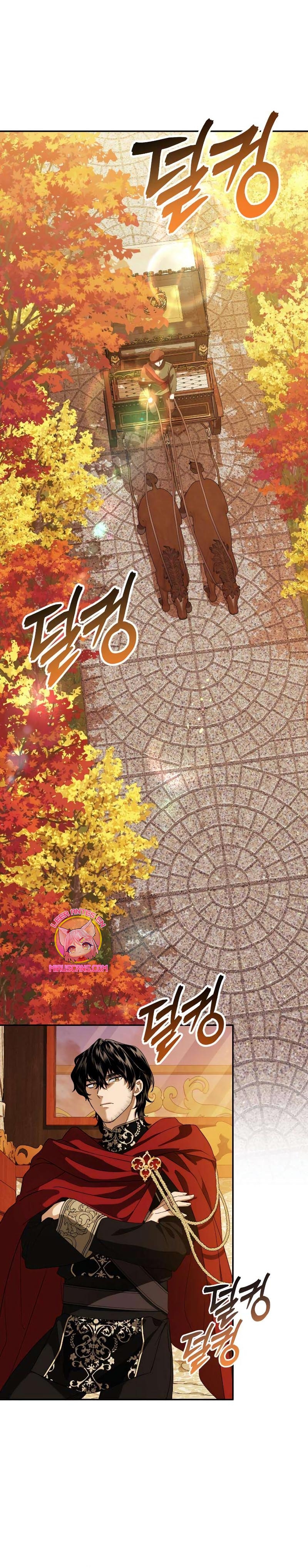 Duquesa botín Capítulo 3 - Página 3