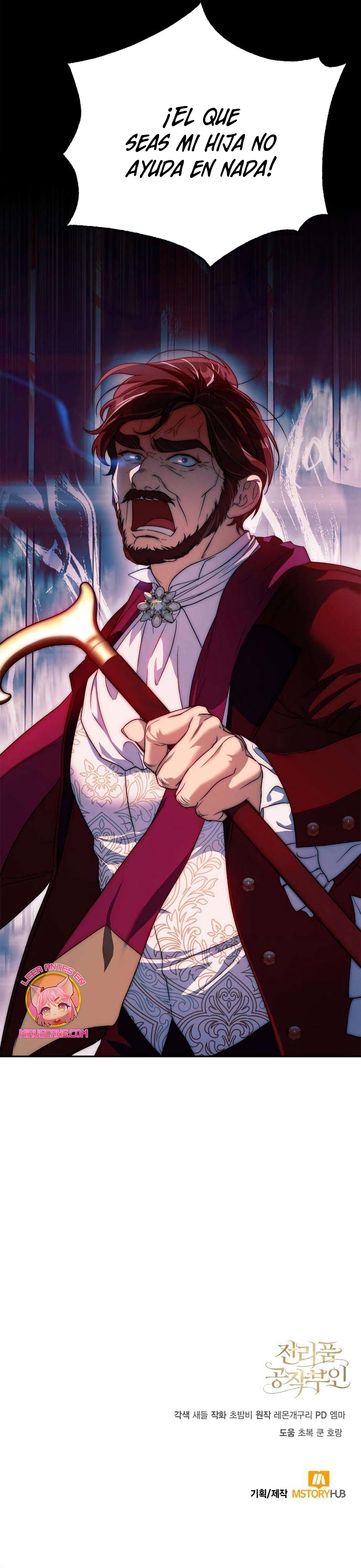 Duquesa botín Capítulo 4 - Página 32