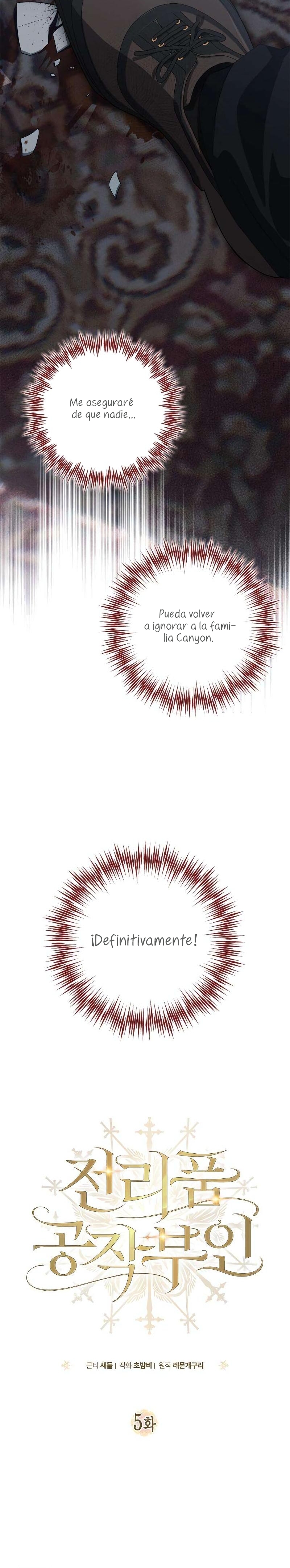 Duquesa botín Capítulo 5 - Página 13