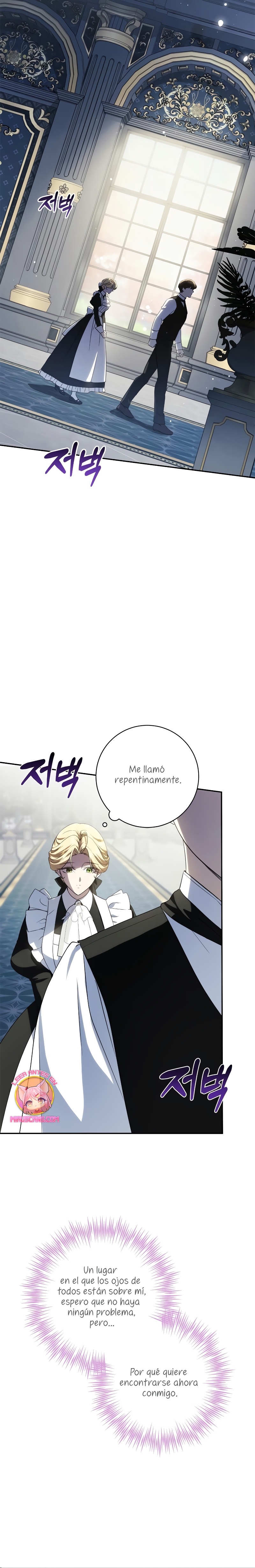 Duquesa botín Capítulo 6 - Página 17