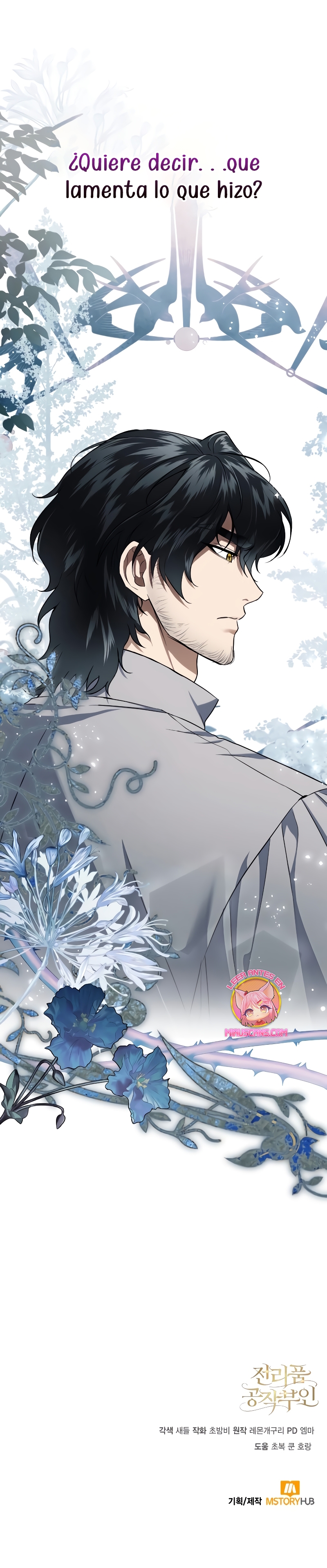 Duquesa botín Capítulo 6 - Página 35